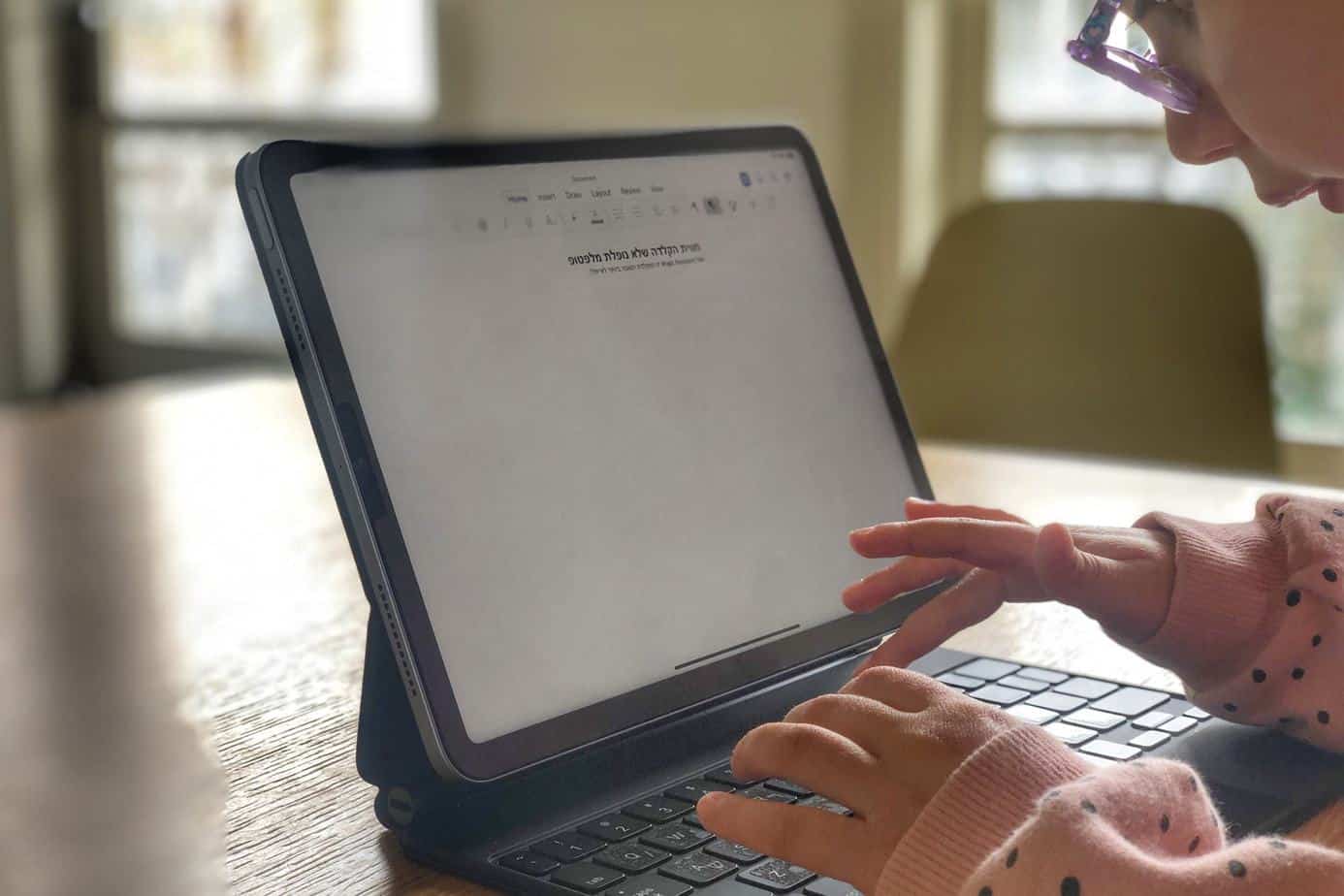 המקלדת שתהפוך את האייפד שלכם ללפטופ קטן ומנצח: Magic Keyboard